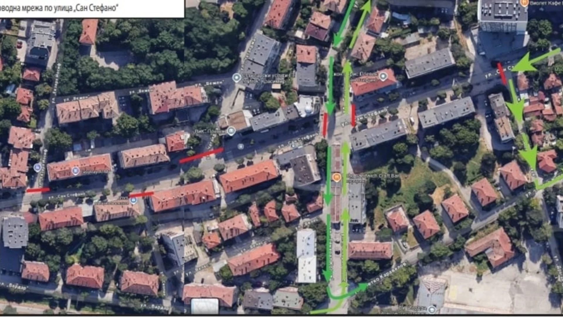 Затварят ключов участък в Плевен заради реконструкция