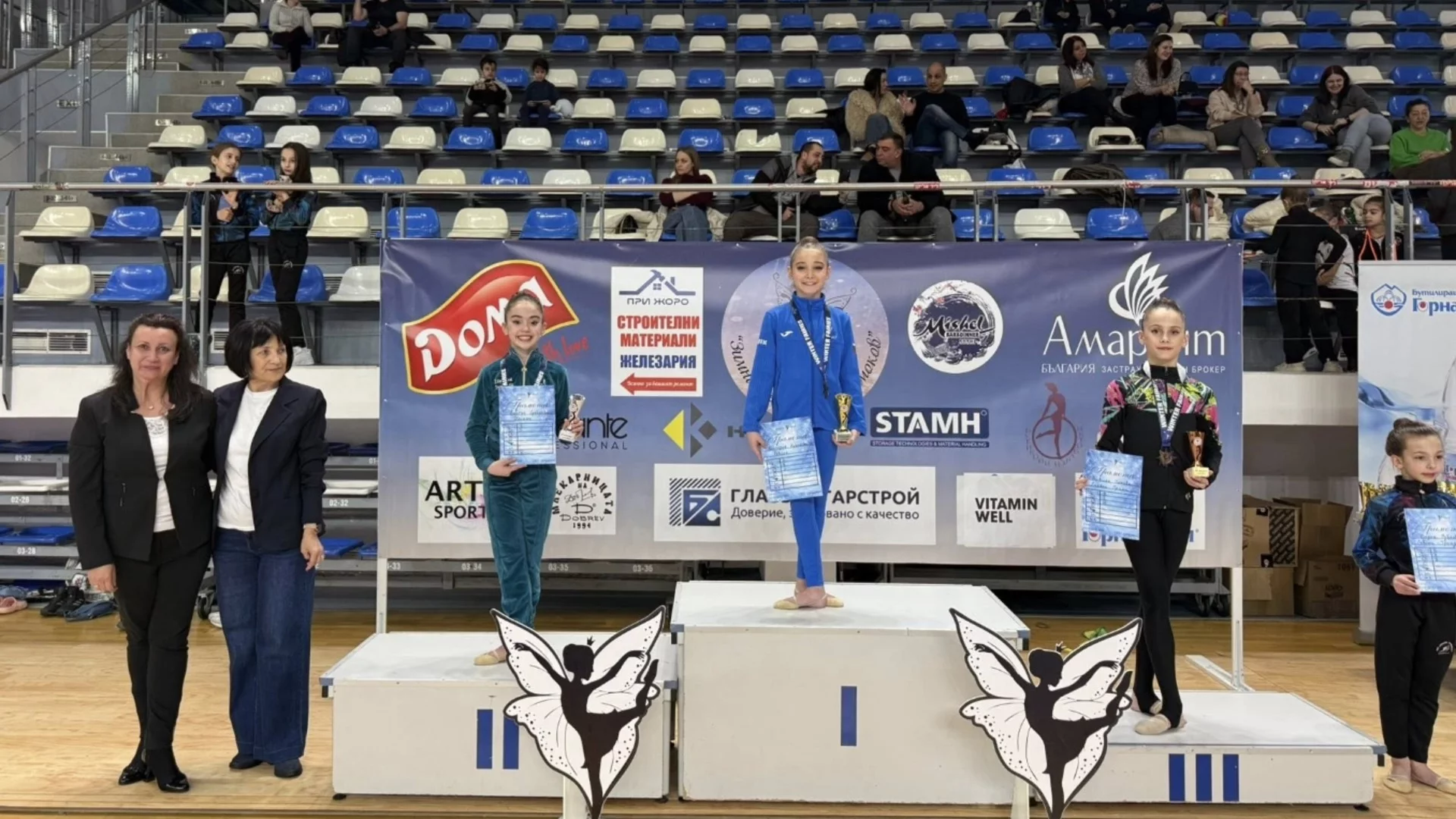 Спортна зала "Арена Самоков" отново е дом на турнира по художествена гимнастика