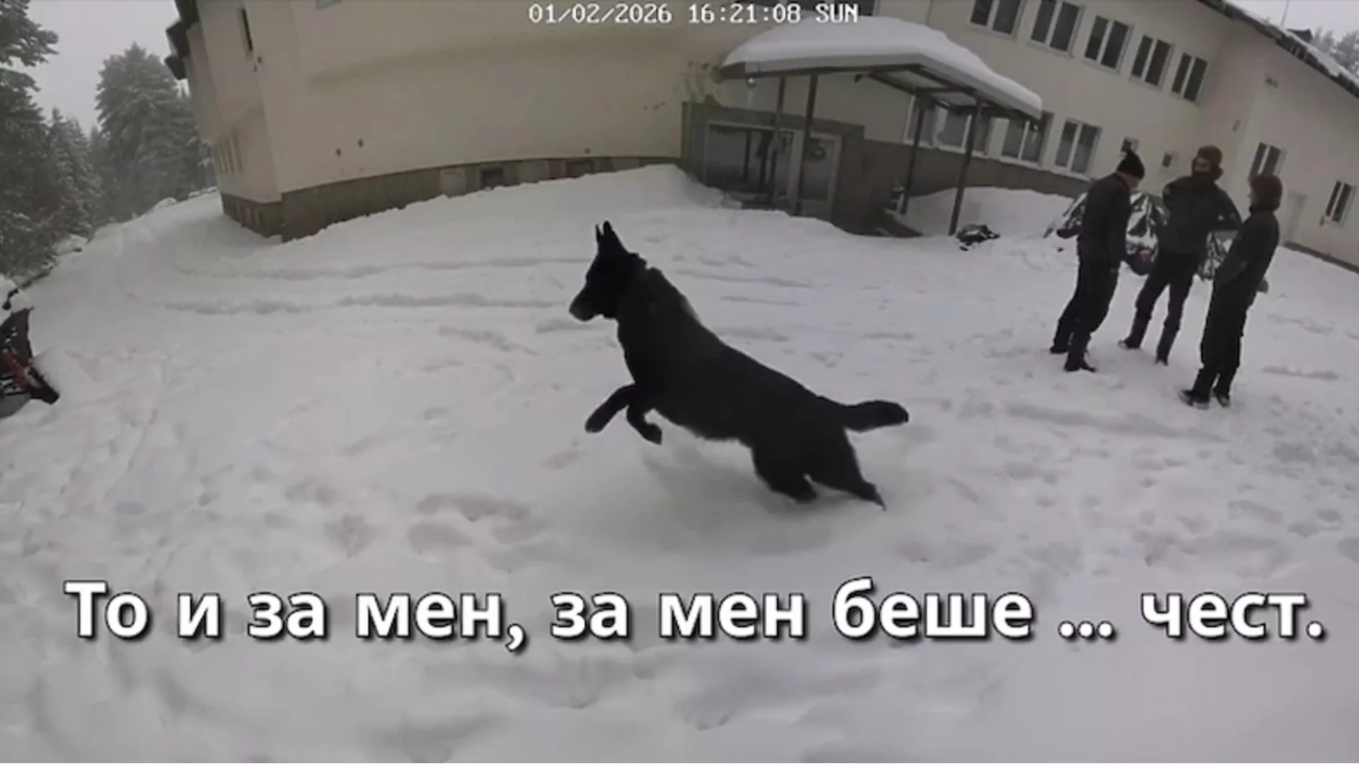 Ивайло Калушев и плоската земя 