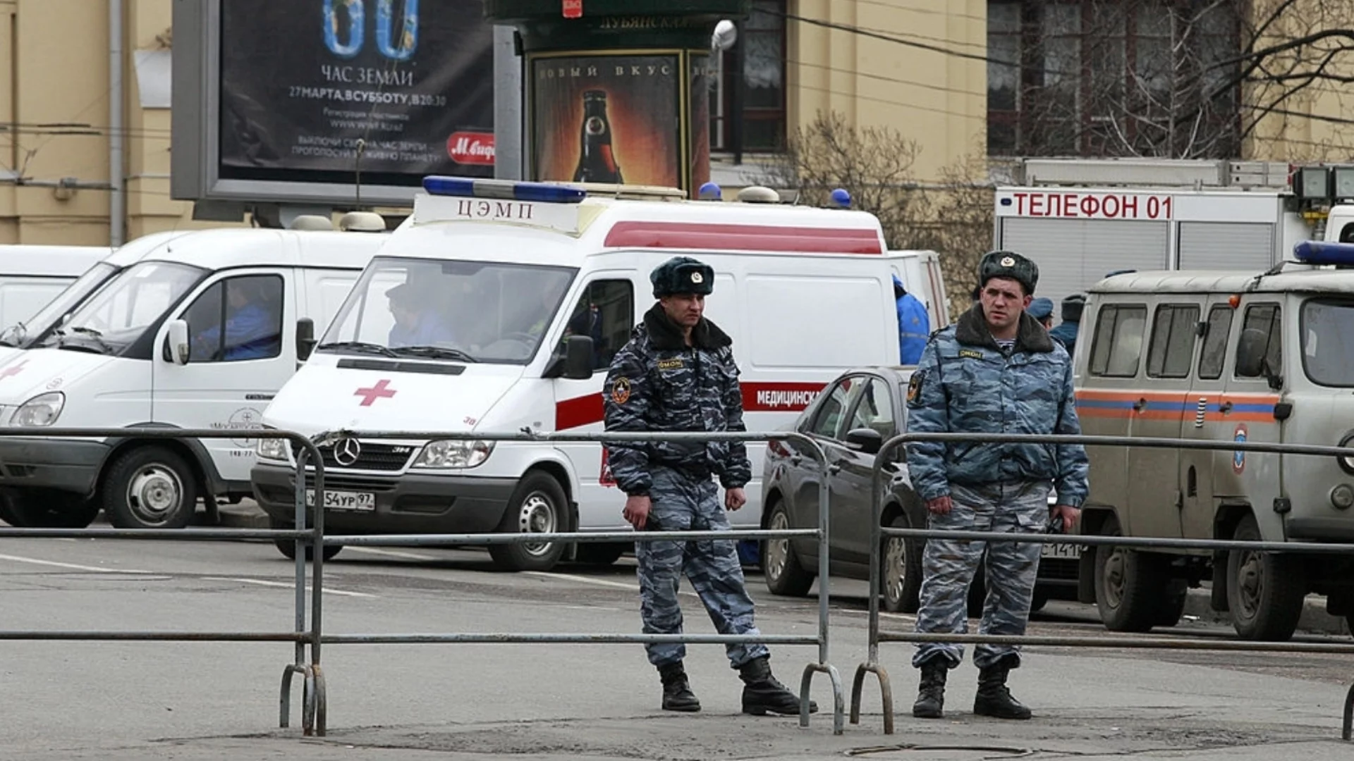 След атаки срещу украински полицаи: Взрив в Москва и убити руски милиционери (ВИДЕО)