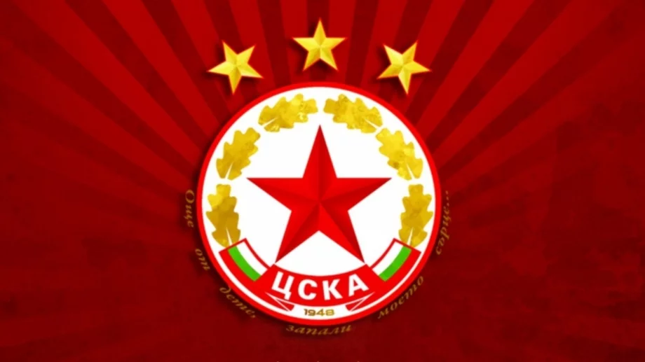 Играч, който допринесе с нищо за развитието на ЦСКА, си намери нов отбор за нула време