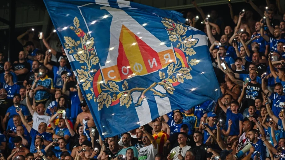 "Тиган не се слага, докато рибата е в морето": Фенове на Левски с предупреждение и разкритие