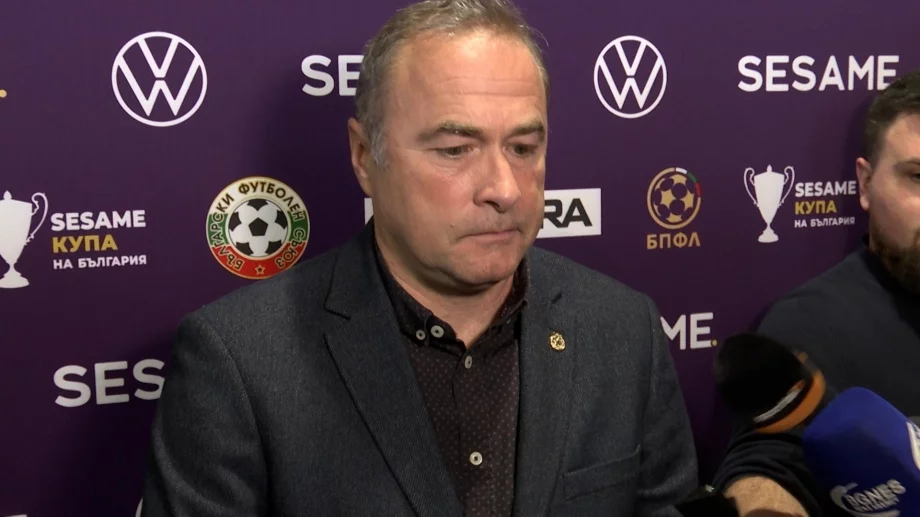 Интересно: ЦСКА ще обединява усилия с НСА, проведоха среща