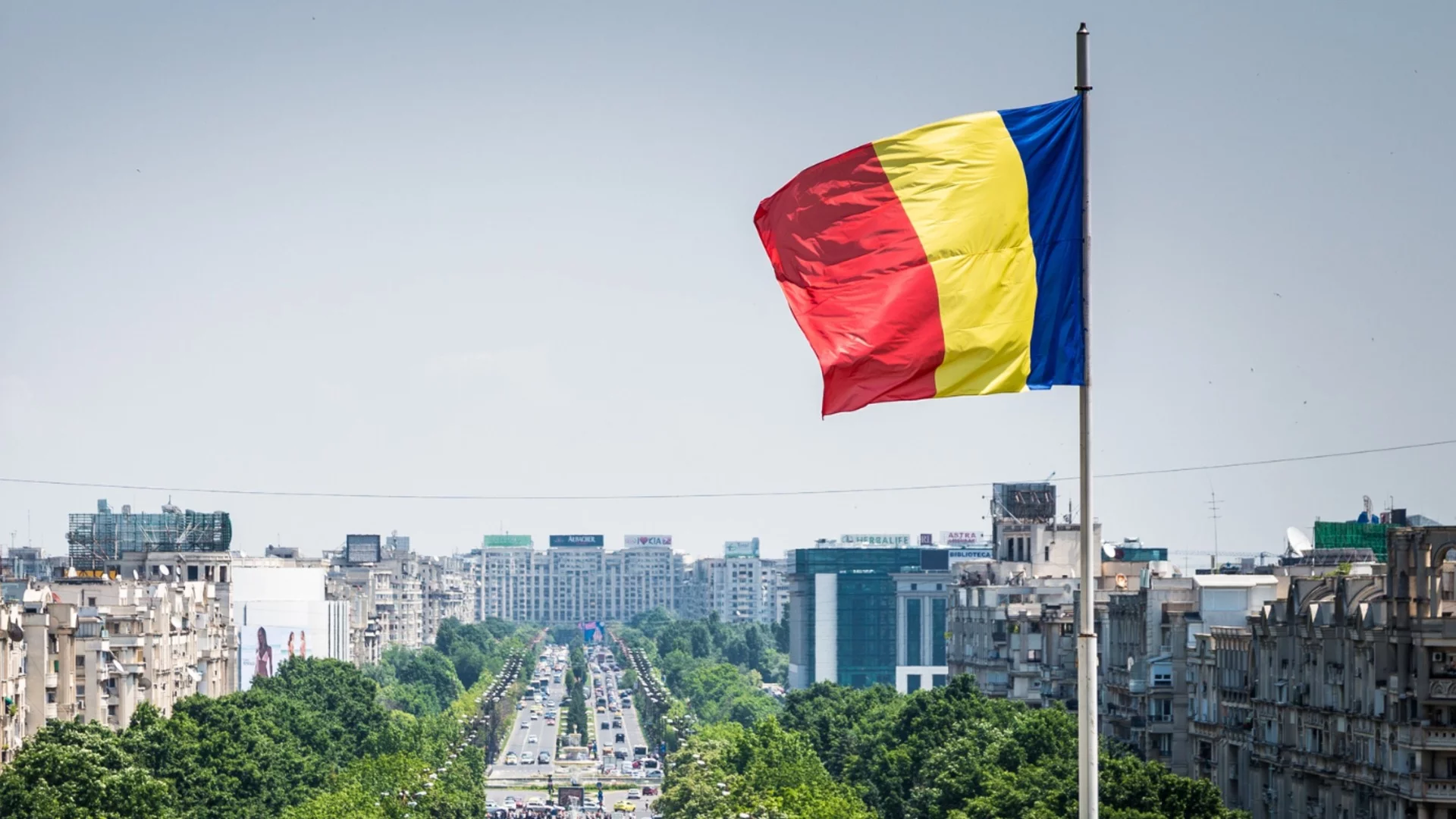 За да изплува: Румъния съкращава ударно 10% от държавните си служители