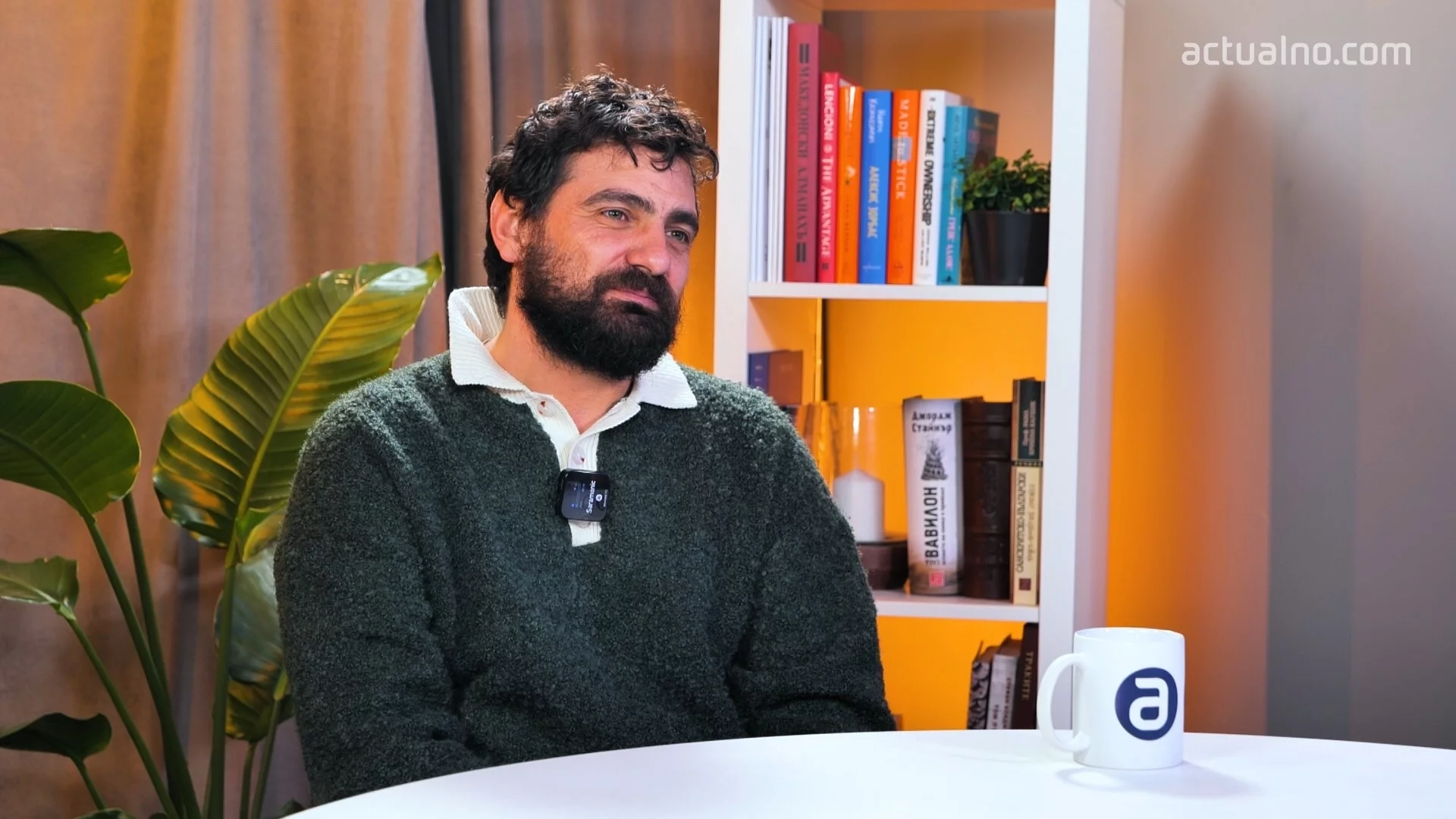 Може ли комедията да ни даде отговори на най-сериозните въпроси: Стоян Дойчев в Студио Actualno (ВИДЕО)