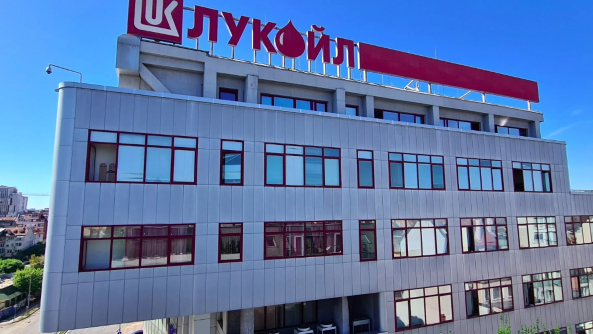 Радар за икономика: Най-важните новини на 25 февруари 2026 г.