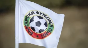 Историята не помни такова нещо: Българският шампион с невиждан резил