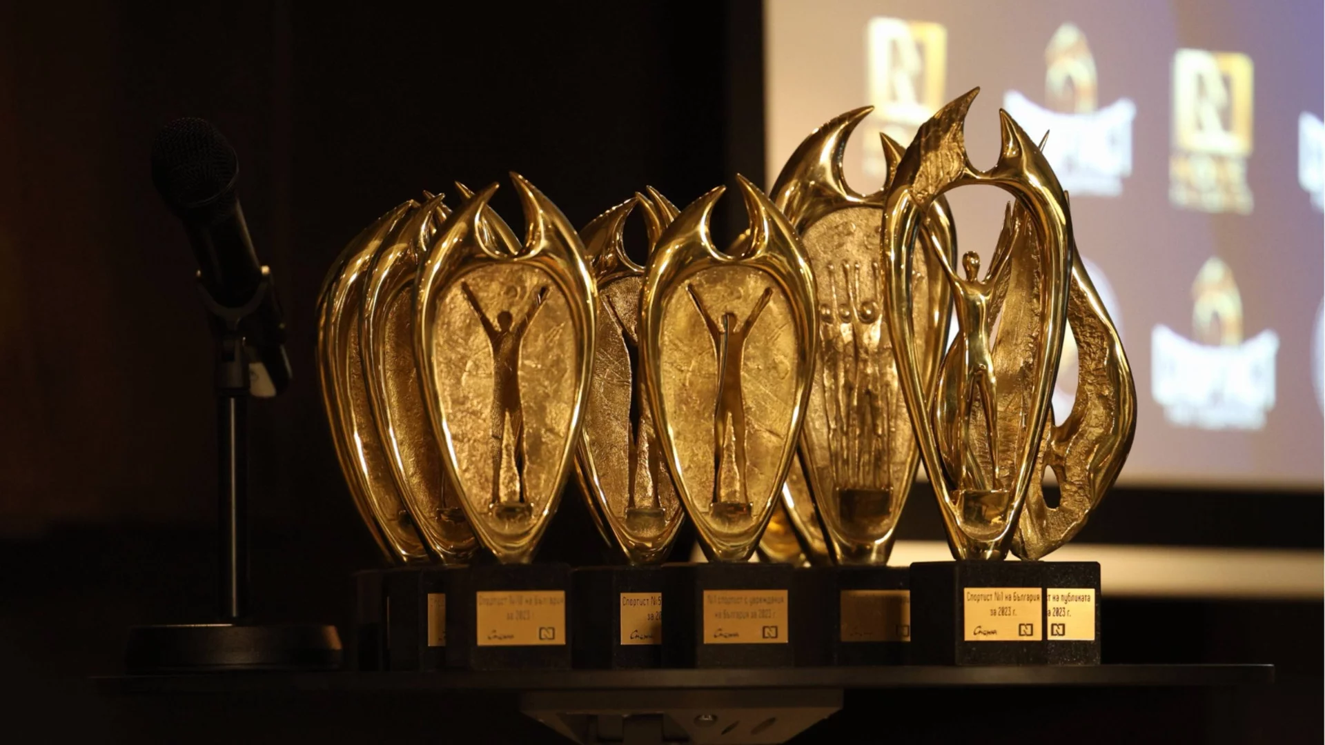 Страната ни коронясва спортист номер едно на годината