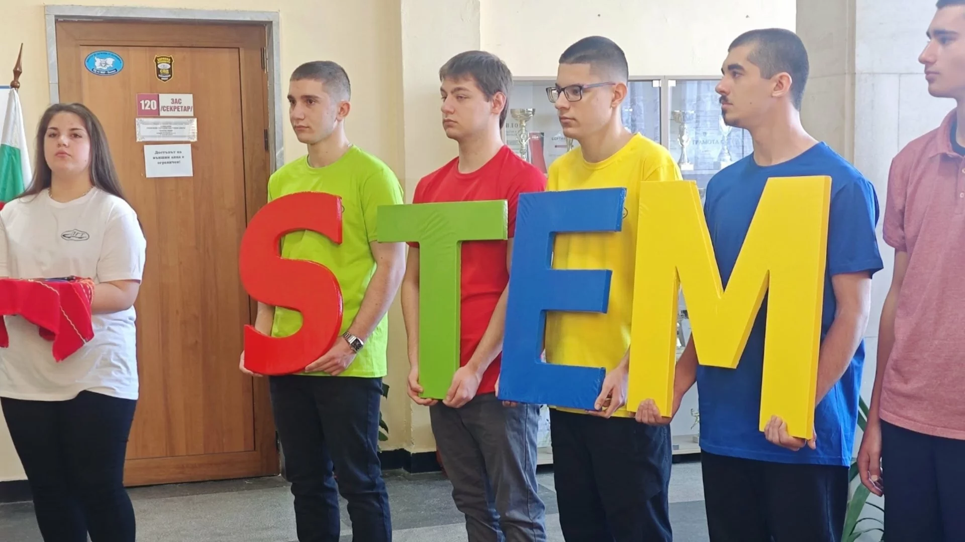 STEM център по природни науки, дизайн и 3D прототипиране отвори врати в ПГ по транспорт в Плевен
