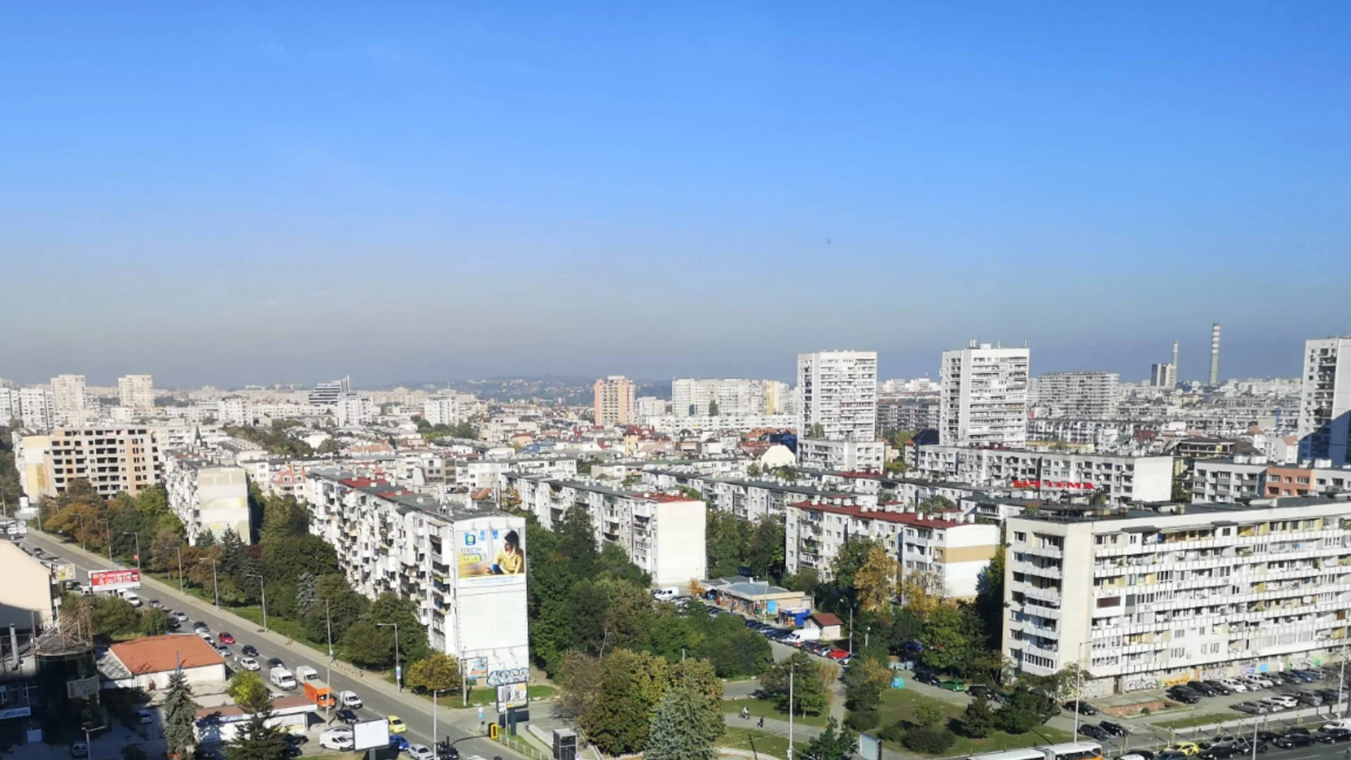 Еврото и цените на имотите: Какво се случи?