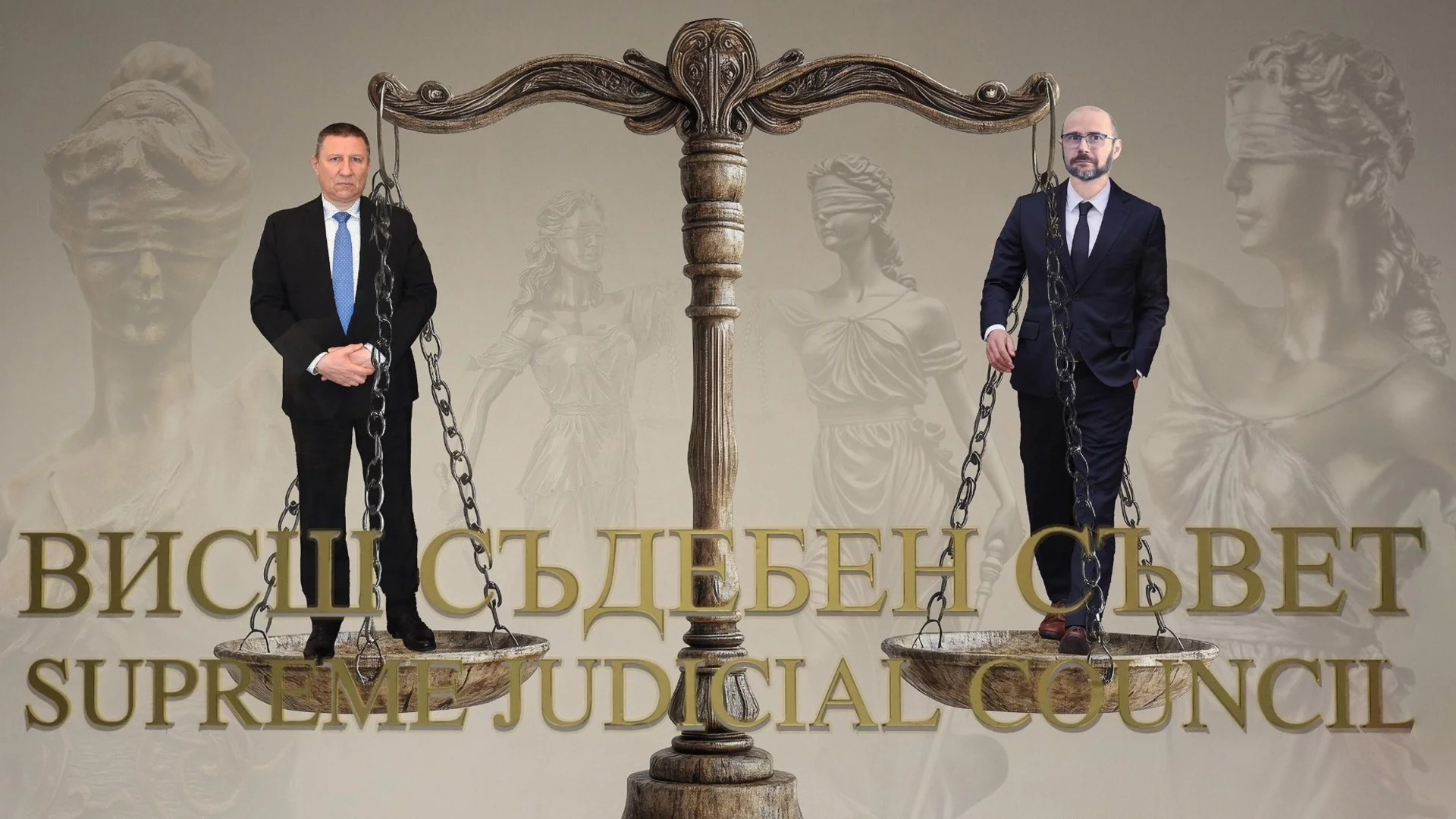 Борислав Сарафов засега остава и.ф. главен прокурор: ВСС взе две важни решения