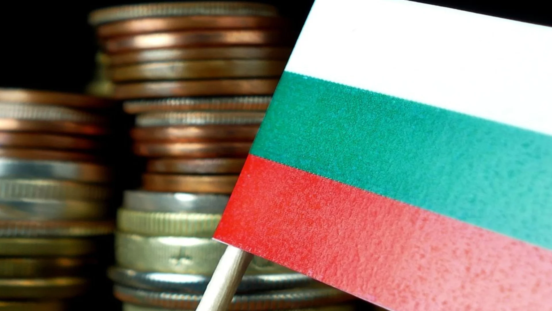 Политическата несигурност спъва българската икономика: Анализ