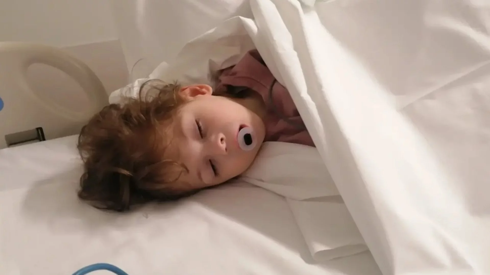 Шанс за Вероника