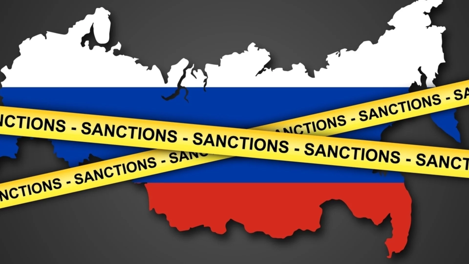 Обиски в Германия във фирми заради незаконен внос от Русия