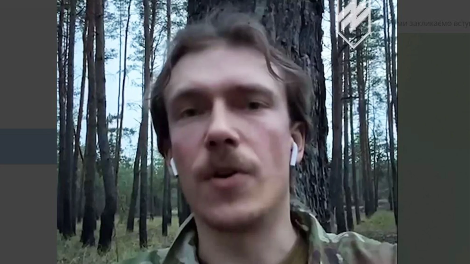 Лицето на "Азов" вече е бригаден генерал в украинската армия