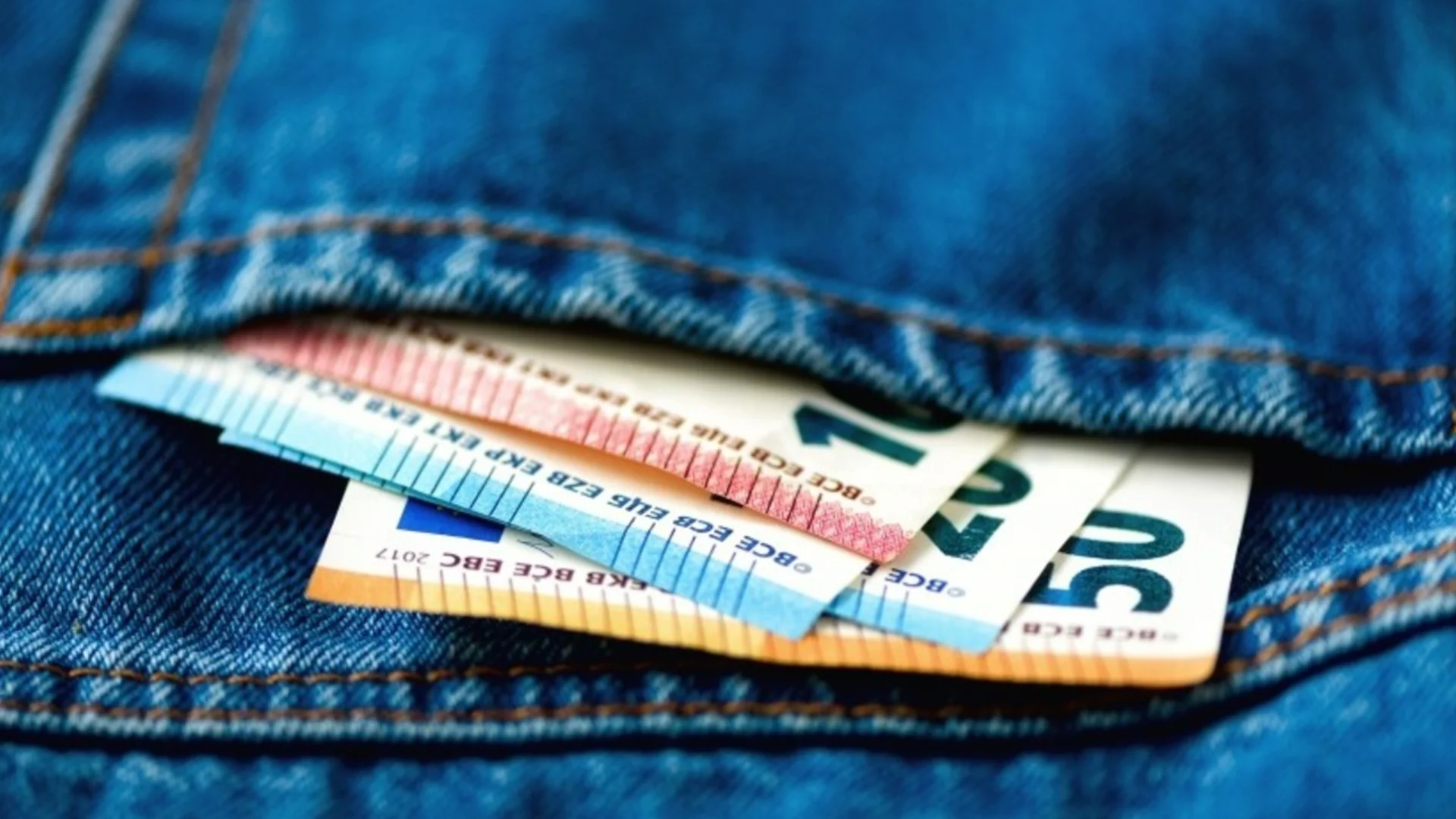 Лихвите по кредити след еврото: Актуални данни на БНБ