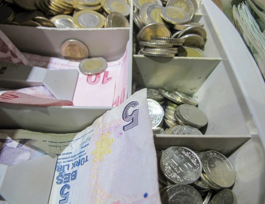 Турска лира - евро. Колко струва една турска лира към едно евро днес, 26 февруари /валутен калкулатор/