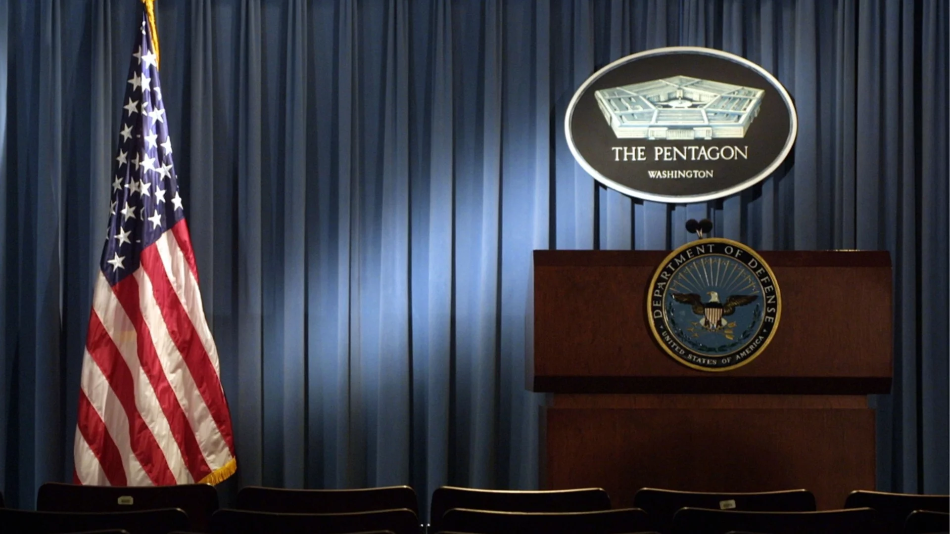 Инцидент: Пентагонът свали собствен дрон