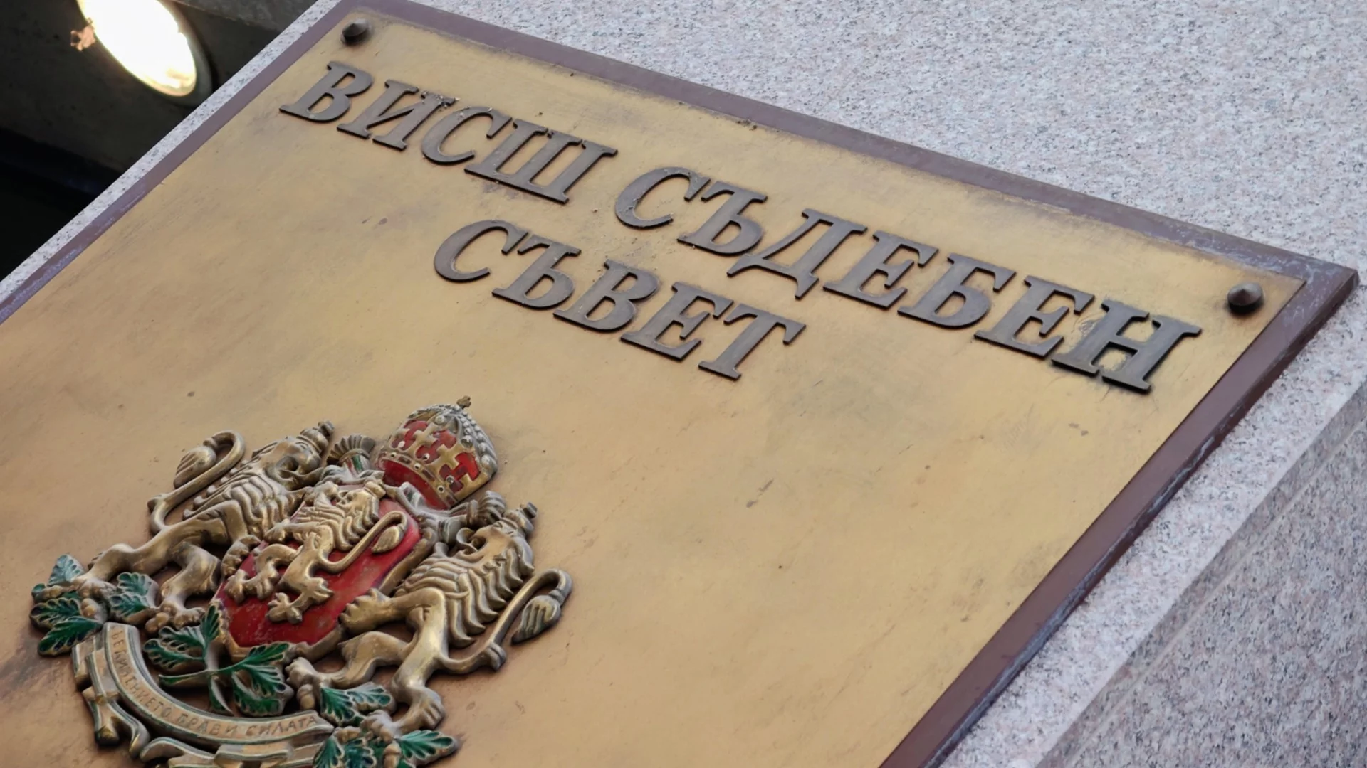 "Нотариуса си е намерил заместник във ВКС": Иван Брегов от ИПИ за зависимостите в правосъдието