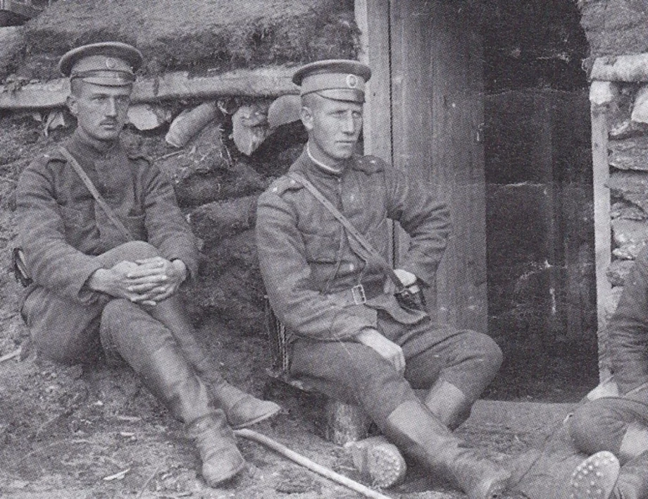 Българският писател, убит без съд и присъда след преврата през 1944 г.