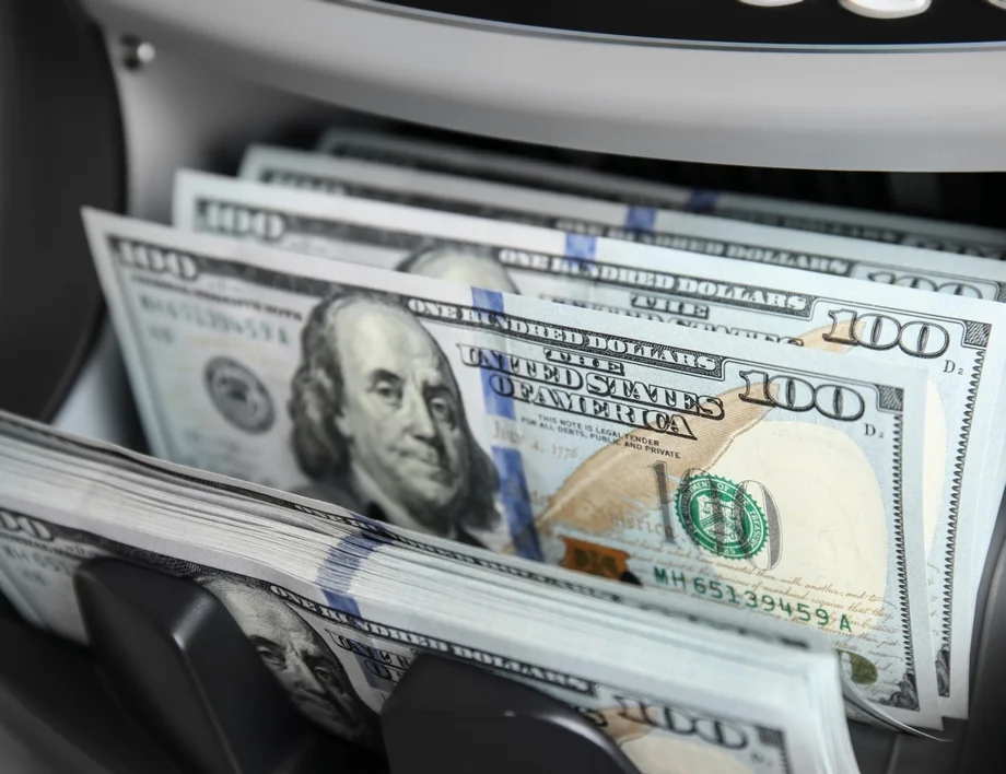 Долар - евро. Колко струва един щатски долар към едно евро днес, 27 февруари /валутен калкулатор/