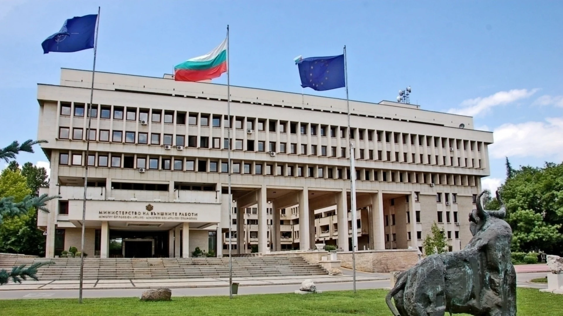 МВнР с кризисен щаб заради войната в Иран