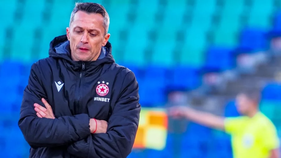 84 дни по-късно: Христо Янев и ЦСКА отнесоха възможно най-звучния шамар в Първа лига