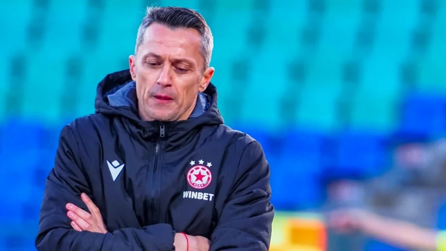 Ето я причината за неуспеха на ЦСКА срещу Септември