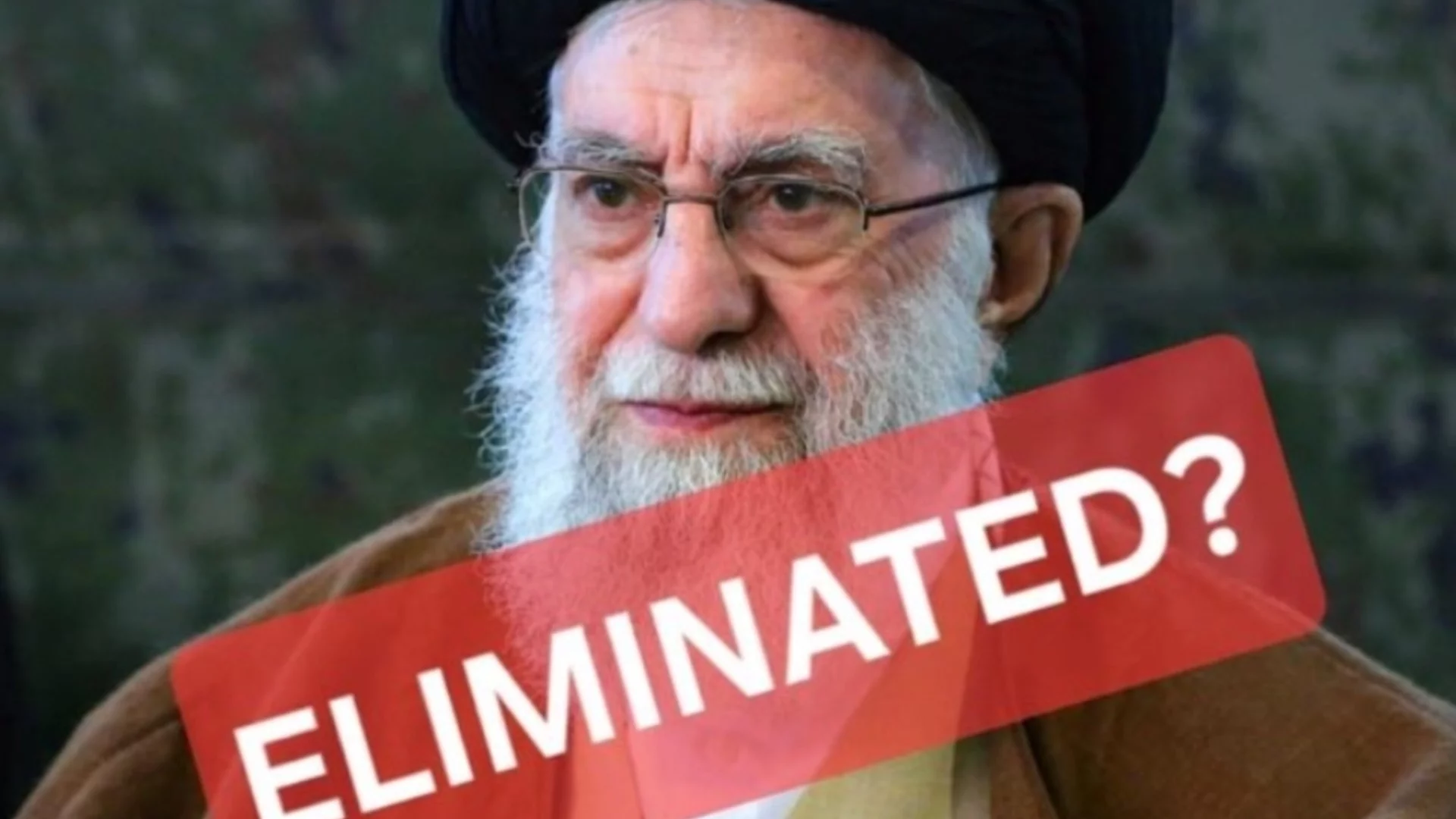 Техеран ликува: Аятолахът е мъртъв (ВИДЕА)