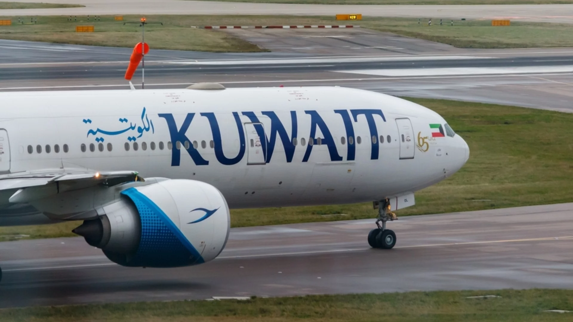 Атака срещу международното летище в Кувейт (ВИДЕА)