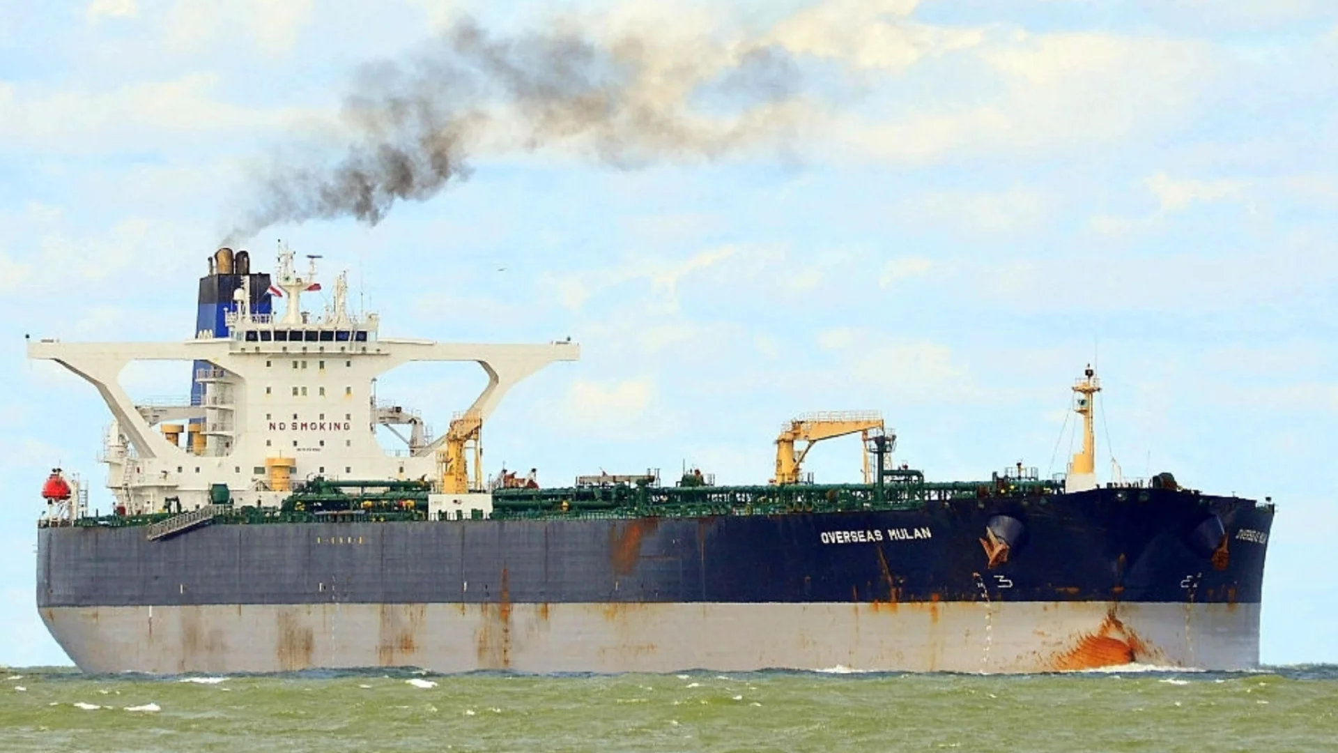 Няколко танкера са атакувани при Ормузкия проток (ВИДЕО)