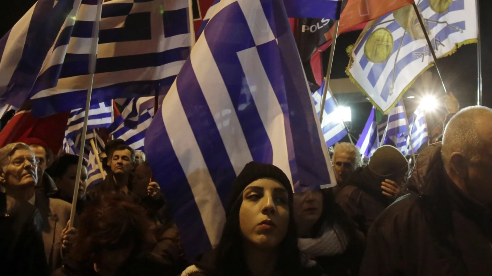 Гръцки комунисти обсадиха посолствата на САЩ и Израел в Атина (ВИДЕО)