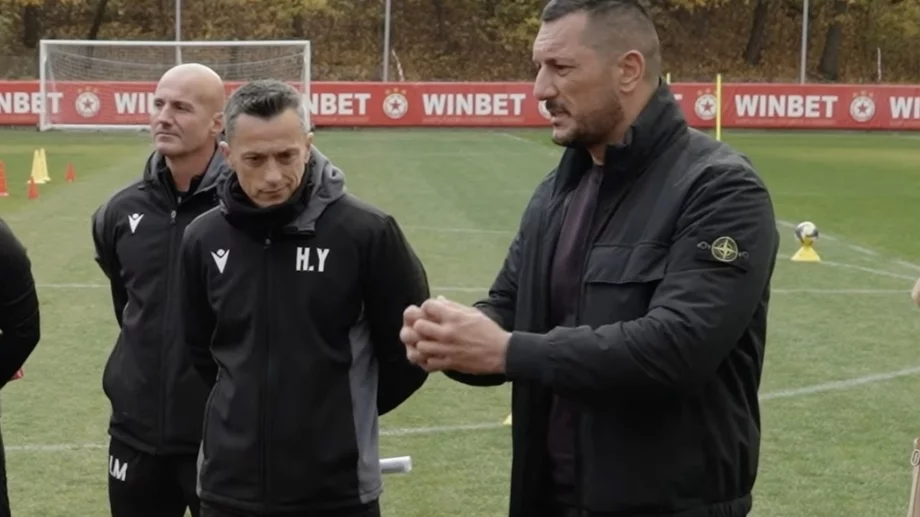 Ултрасите на ЦСКА бяха ясни за бъдещето на Христо Янев