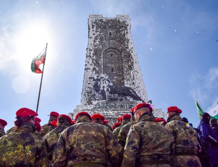 3 март 2026 г.: Всичко, което трябва да знаем за честванията - локации, програми и идеи