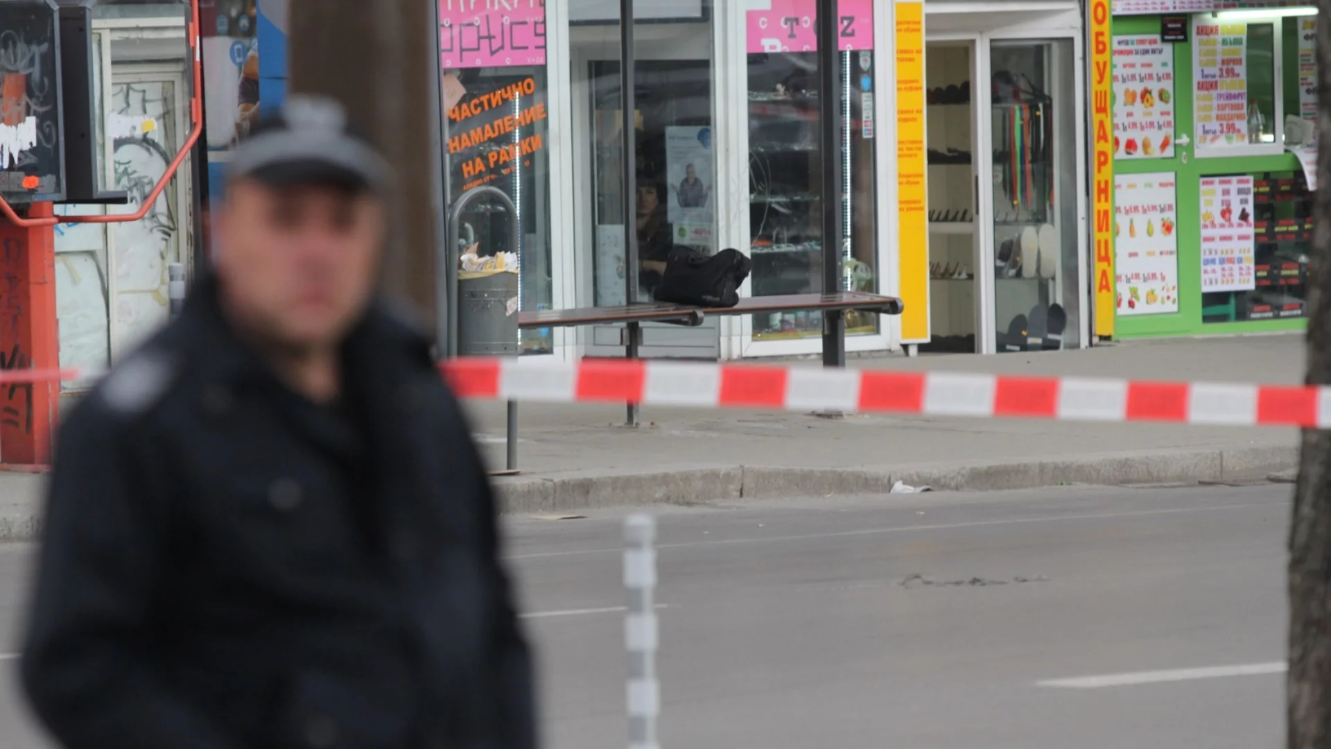 Бомбени заплахи във Варна и Пловдив