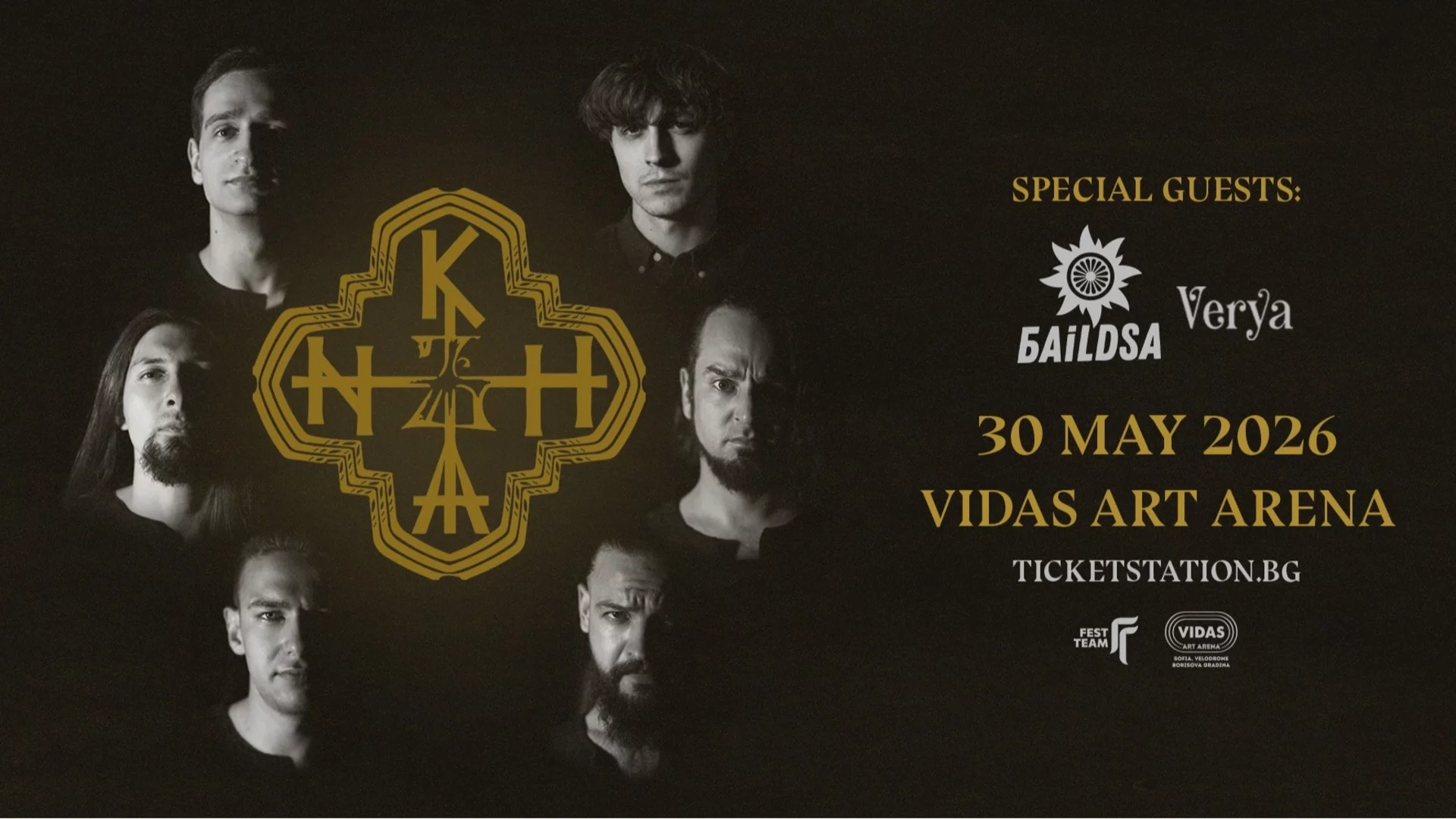 KhanЪ представят на живо новия си албум "Битка"