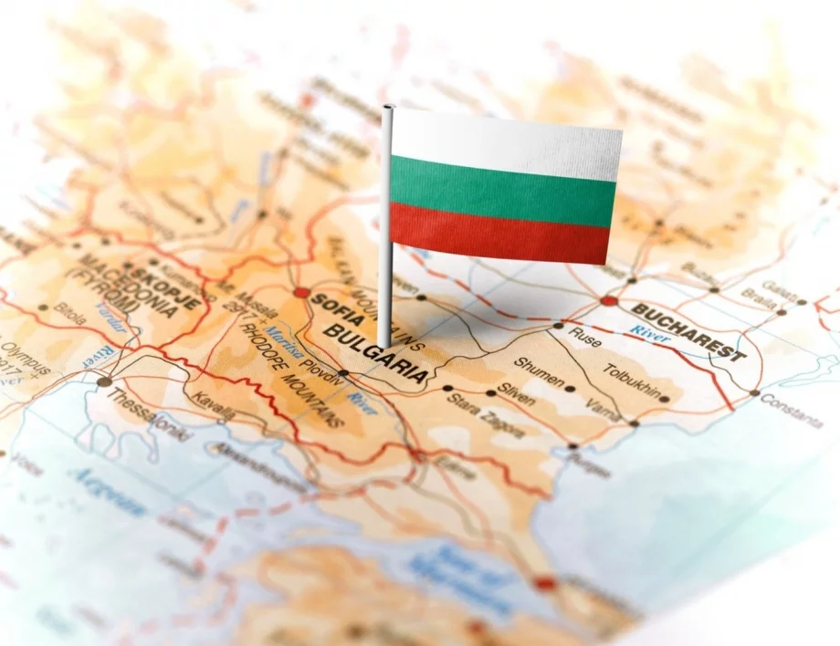 Най-тъпият социологически въпрос: Вие българин ли сте или европеец?