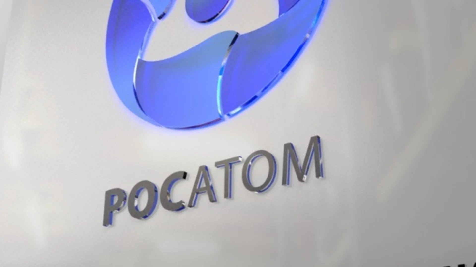 Анатема за едни, орден за "Росатом": Сръбската църква не крие пристрастията си