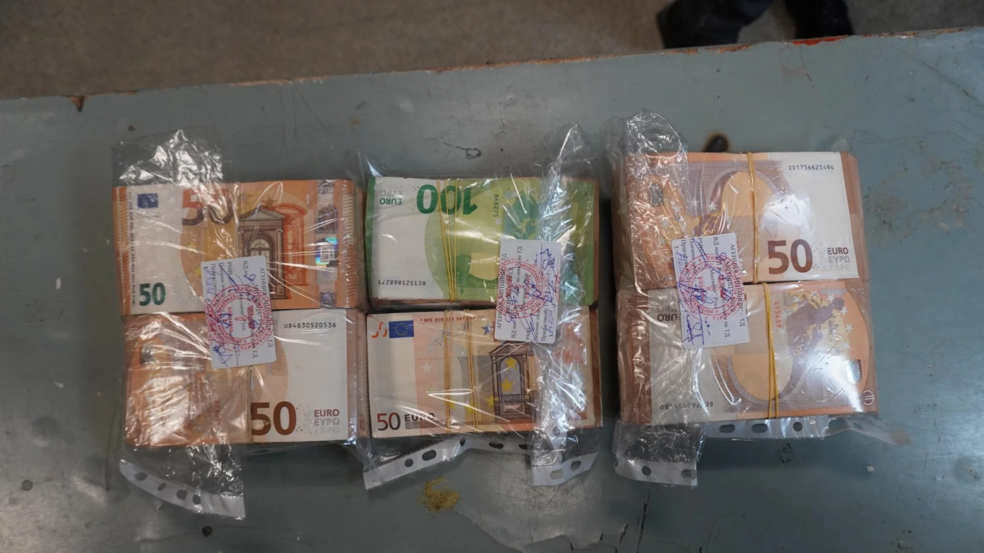 Хванаха недекларирани над 100 000 евро