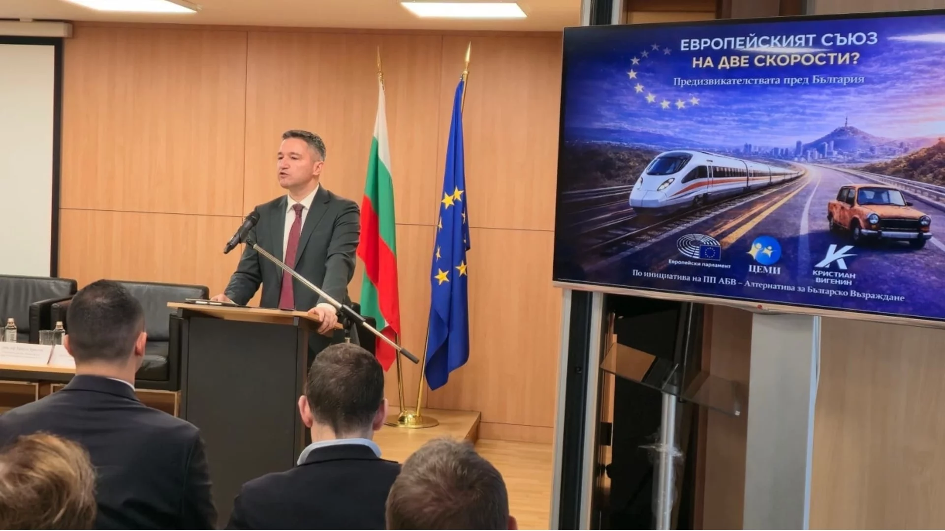 Вигенин: Силата на Европа е способността ѝ да намалява различията