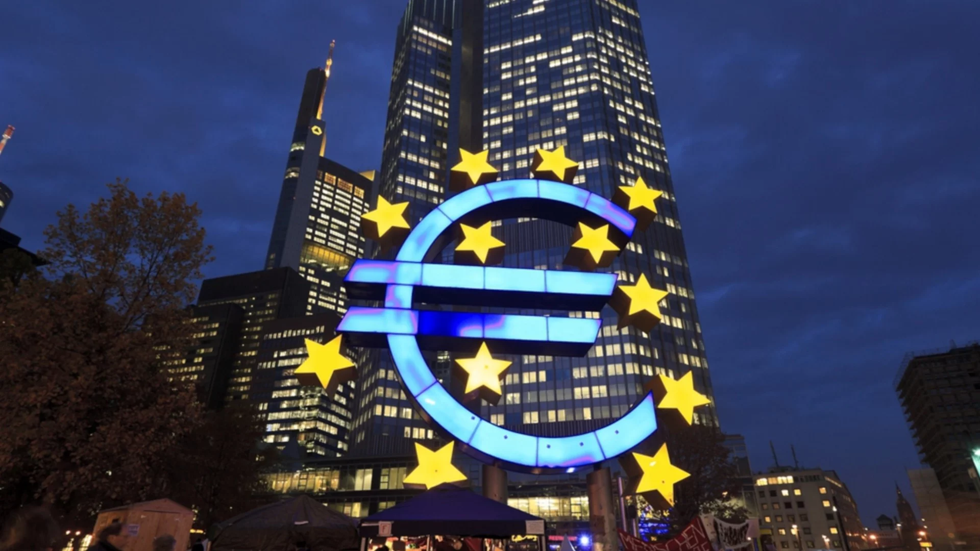 ЕЦБ поздрави България за 3 март, припомняйки пътя към членството в еврозоната