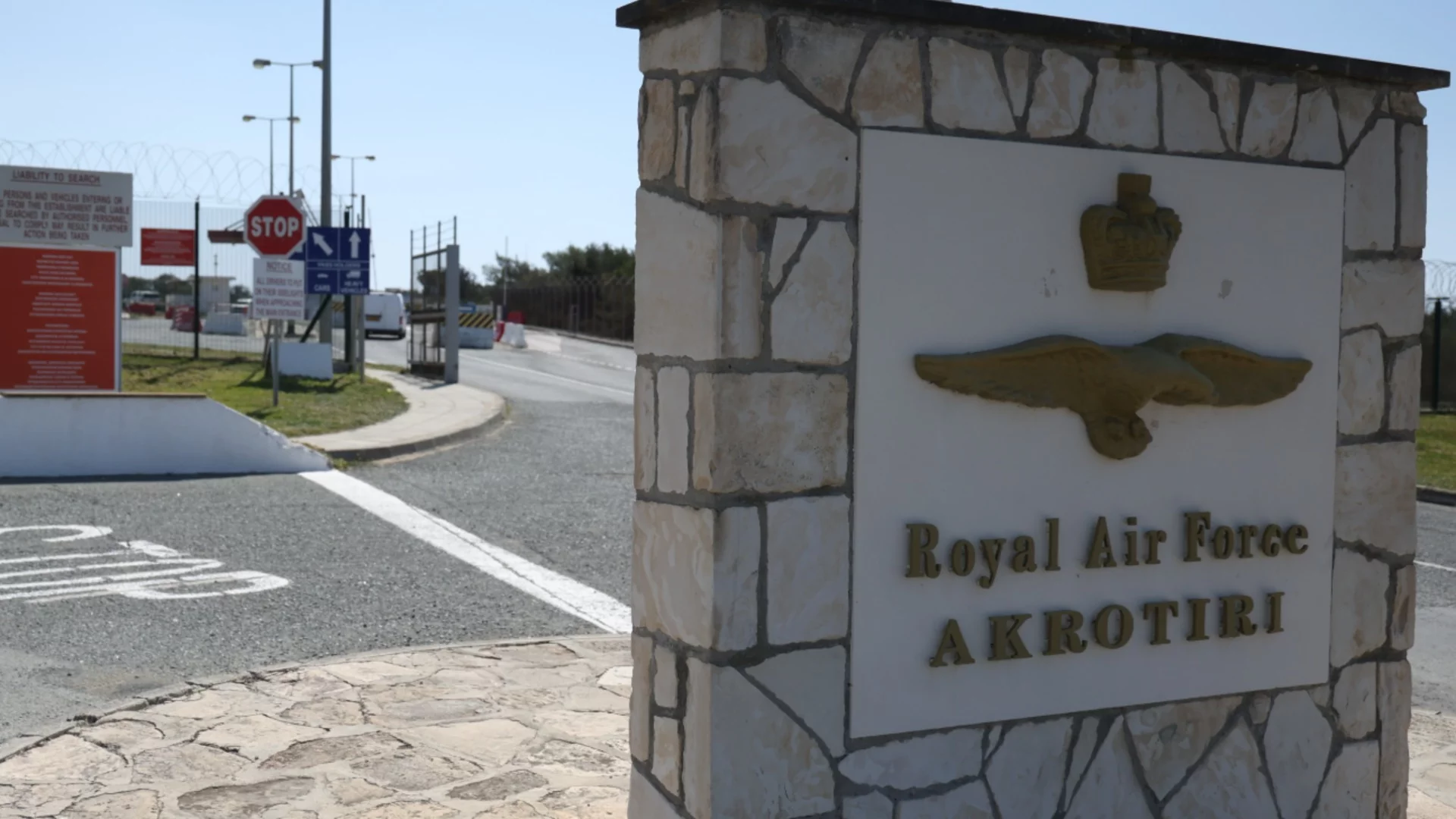 Европа струпва на въоръжение в Кипър: След Гърция - Франция ще разположи фрегати и ПВО (ВИДЕА)