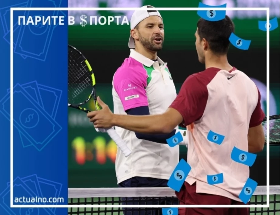 Наградният фонд, за който ще играе Григор Димитров на един от силните си Мастърси