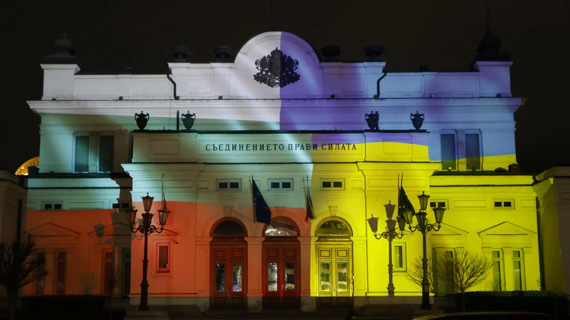 Пълна наглост: Забрана за украинските параолимпийци да носят дрехи с картата на Украйна от 1991 г.