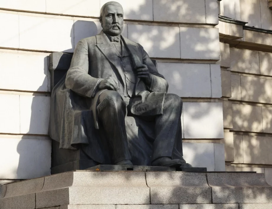 6 март в историята на България: Почитаме паметта на Христо Георгиев