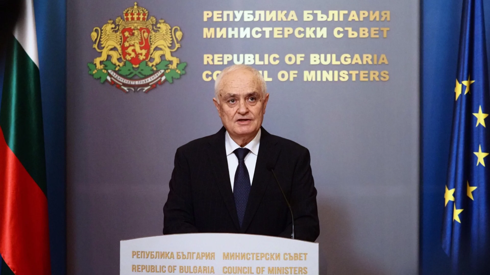 "Нашата оценка, че няма заплаха за България, е коренно променена": Военният министър със спешни мерки след балистичните ракети над Турция