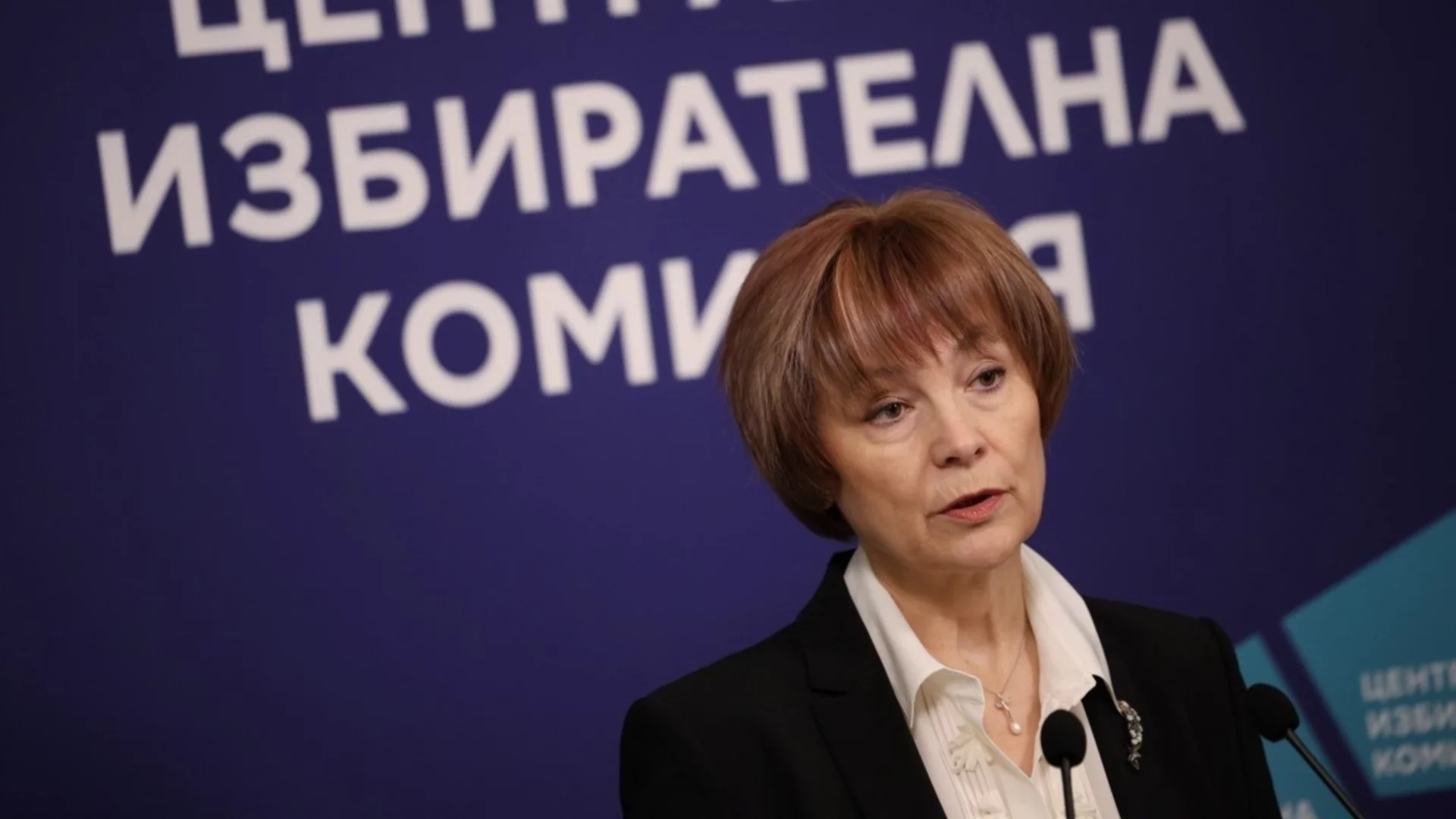 Стимули и повече контрол за изборите: ЦИК обясни как върви подготовката за предсрочните избори