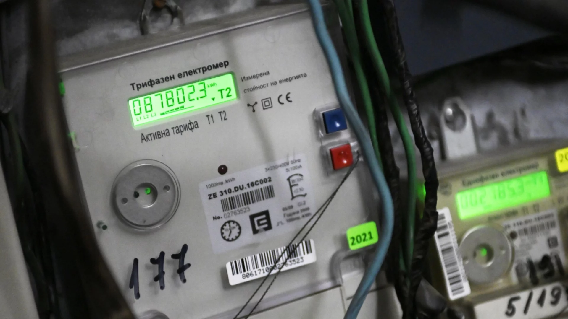 Високите сметки за ток: Само 1 от 8000 жалби е приета за основателна