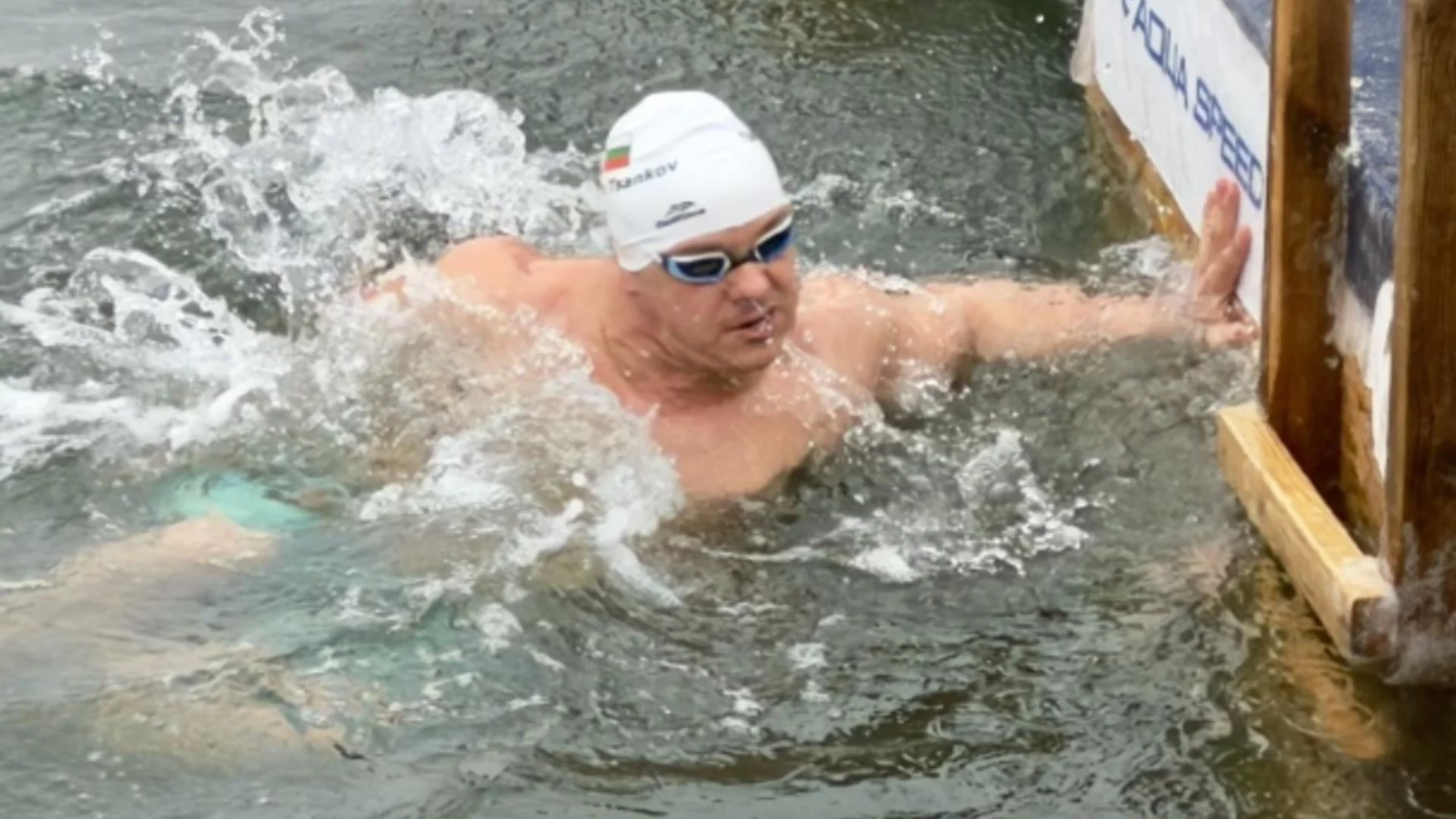 Гордост! Цанко Цанков стана световен шампион 