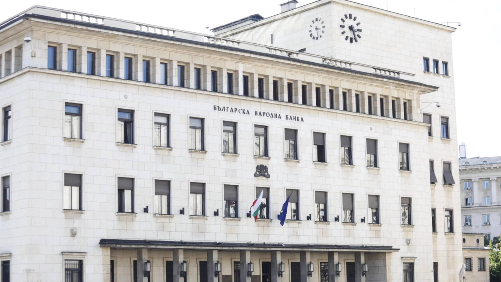 Призив: Не плащайте на измамници, лошо ЦКР не може да бъде заличено